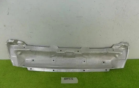 Land Rover Evoque I Exhaust heat shield BJ3M5K261AB