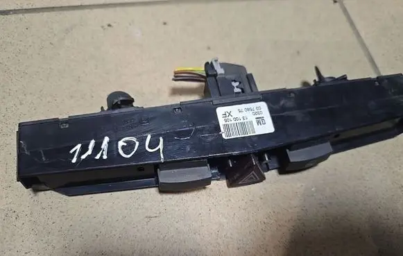 Opel Astra H Hazard light switch 13100105