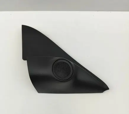 Mitsubishi L200 Front door speaker 7221C426