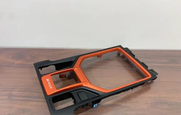 Subaru Forester SK Other center console (tunnel) element