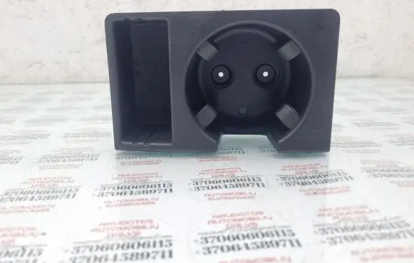 Audi A6 S6 C6 4F Cup holder 4F2862534B