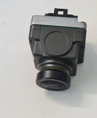 Reversing camera