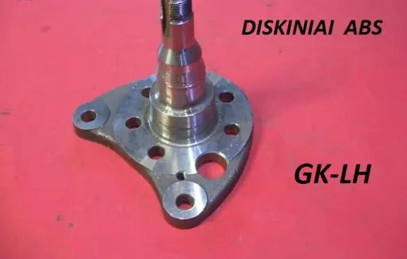 Volkswagen Golf II Stub axle H5W008BTA