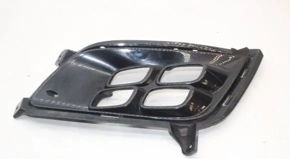 KIA Optima Front fog light trim/grill 865512T520
