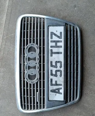 Audi A6 S6 C6 4F Front grill 4F0853651S