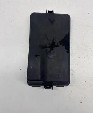 Seat Leon IV Fuse box cover 5WA937132A