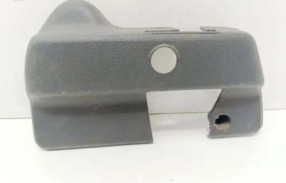 Toyota Corolla E90 Other interior part 7186212100