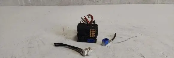 Volkswagen Tiguan Sound system wiring loom 3B7035444