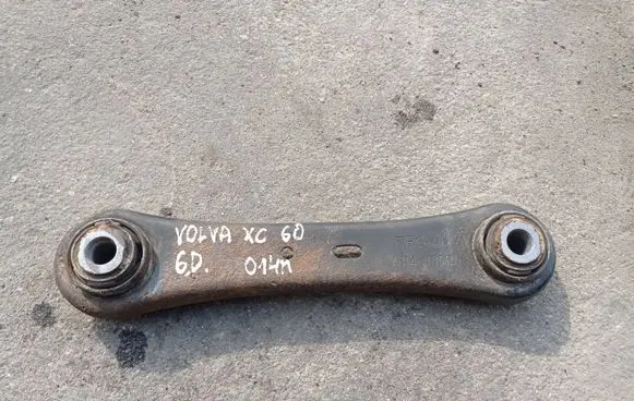 Volvo XC60 Rear control arm