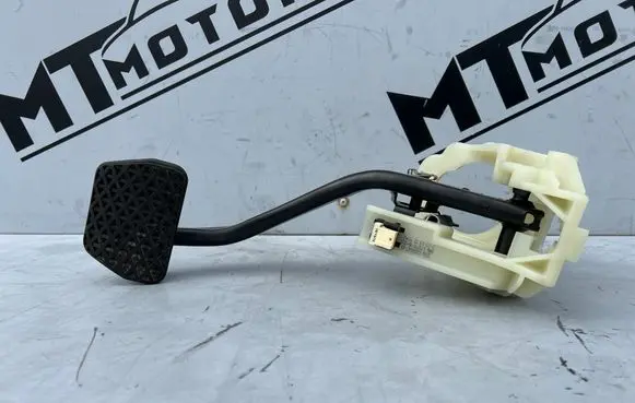 Brake pedal