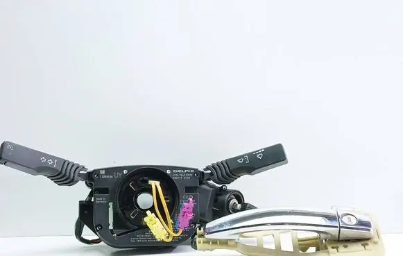 Opel Vectra C Lock set 13204146
