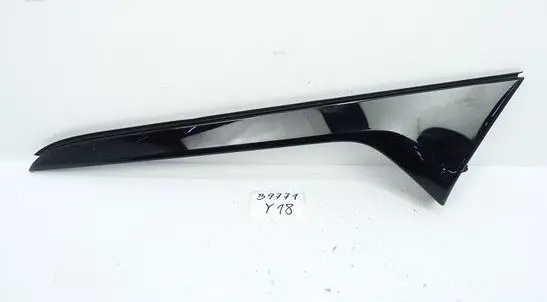 Audi A6 Allroad C8 Tailgate trim 4K9854871