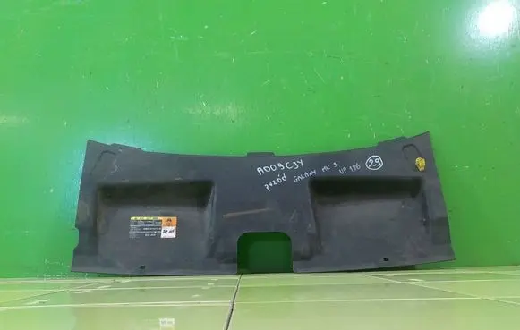 Ford Galaxy Radiator support slam panel 