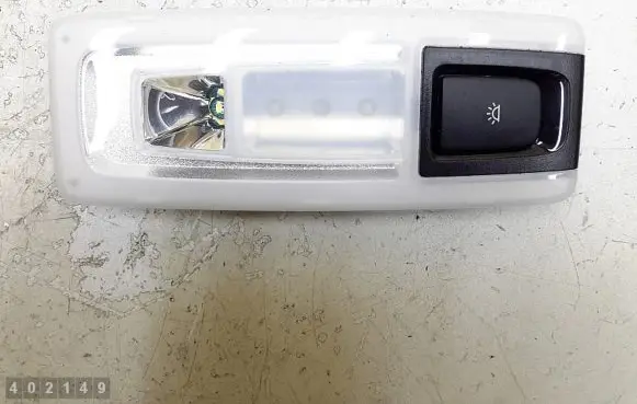 BMW X5 F15 Headlining lighting console trim