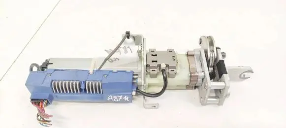 Seat adjustment motor