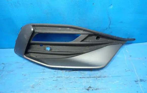 Seat Leon IV Front fog light trim/grill 5FA853666E
