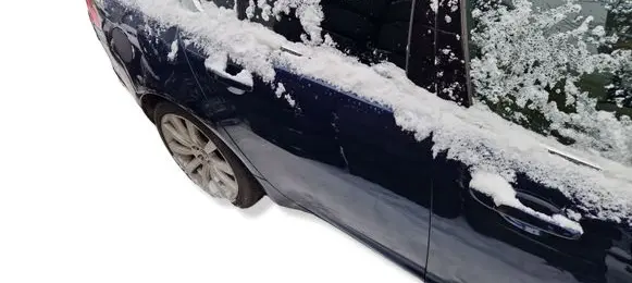 Jaguar XF Rear door 