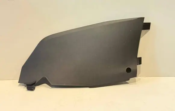 Peugeot 2008 I Other interior part 9672848177