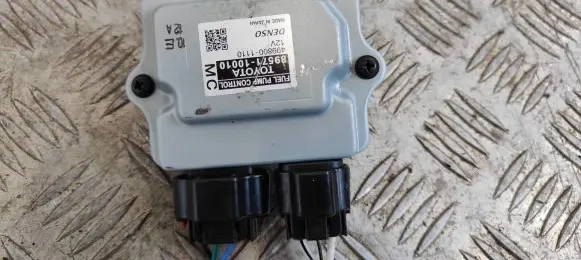 Toyota Yaris XP210 Other control units/modules 89571-10010