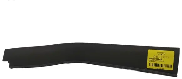 (A) pillar trim