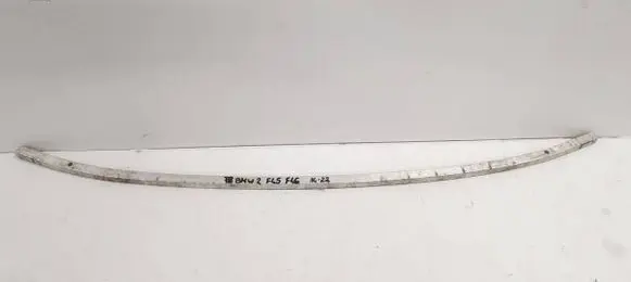 BMW 2 F45 Front bumper support beam 7309496-06