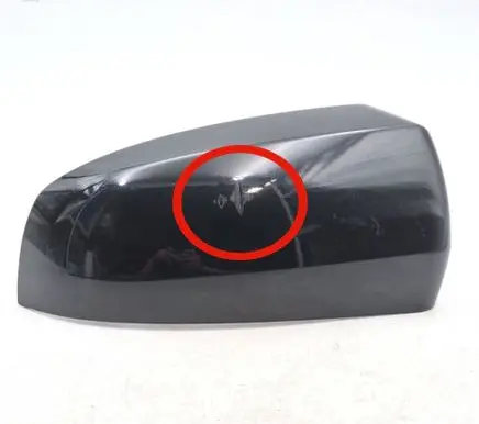 BMW X5 E70 Plastic wing mirror trim cover 7180726 607114 475