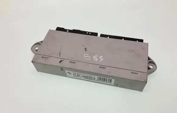 Door central lock control unit/module