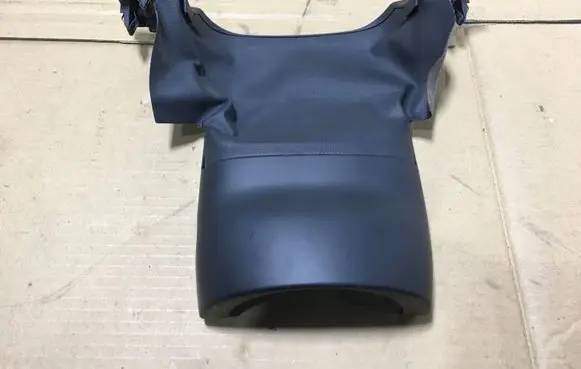 Steering wheel column trim