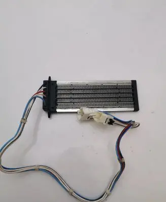 Land Rover Range Rover L405 Electric cabin heater radiator MF0134100251
