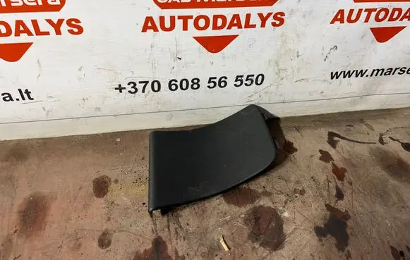 Audi Q5 SQ5 Other interior part