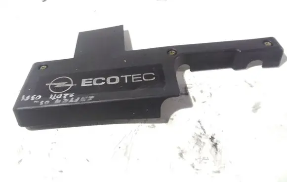 Opel Zafira A Engine cover (trim) 24454289