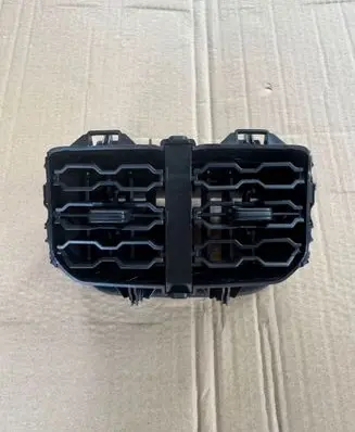Rear air vent grill