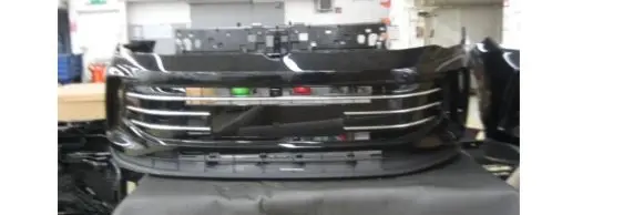 Volkswagen Tiguan Front bumper 571