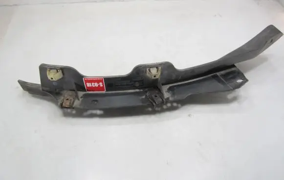 Front mudguard
