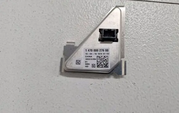 Peugeot 308 LED ballast control module 