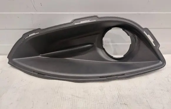 Chrysler Pacifica Front fog light trim/grill 68229006AA