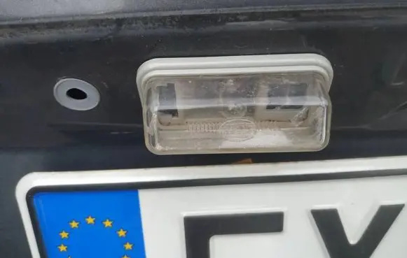 Toyota Avensis T250 Number plate light