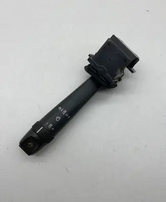 Volvo S80 Front wiper blade arm 4N0971045B