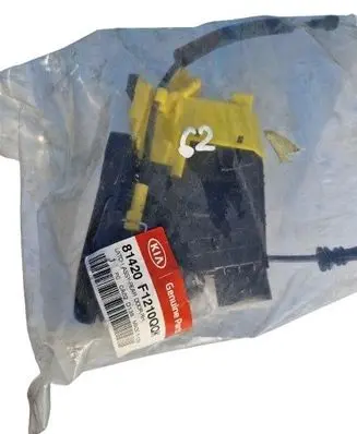 KIA Sportage Sliding door lock 81410-F1210