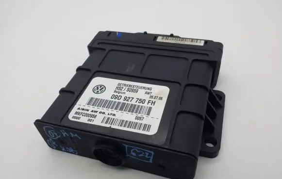 Gearbox control unit/module