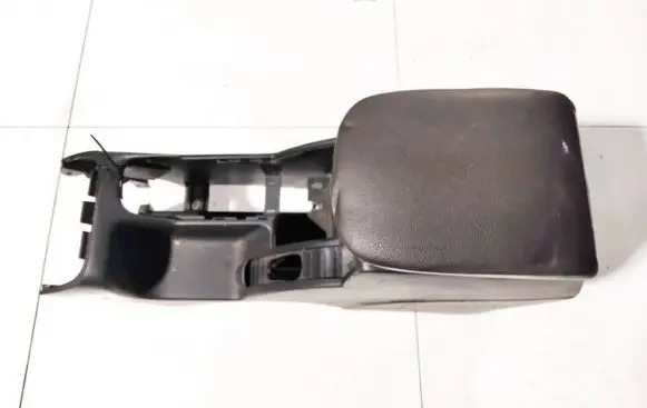 Armrest