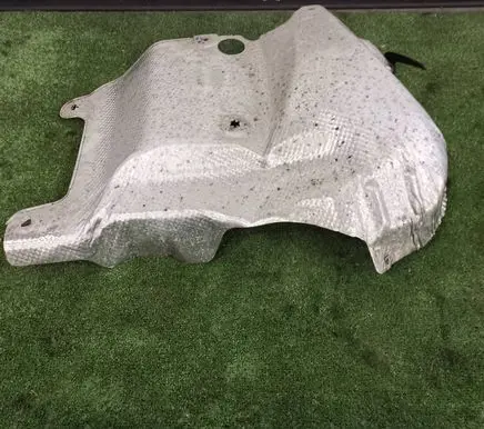 Ford Explorer VI Engine cover (trim)