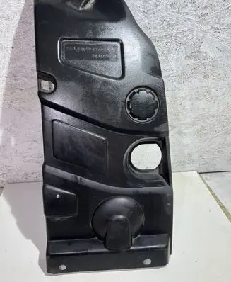 Citroen C5 Engine cover (trim) 9653509477