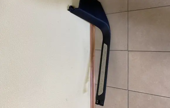 Porsche Cayenne (9PA) Front sill trim cover 7P5863483