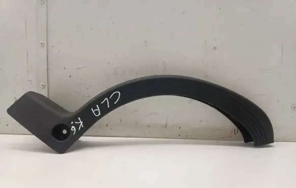 Mercedes-Benz CLA C118 X118 Other trunk/boot trim element A1188210000