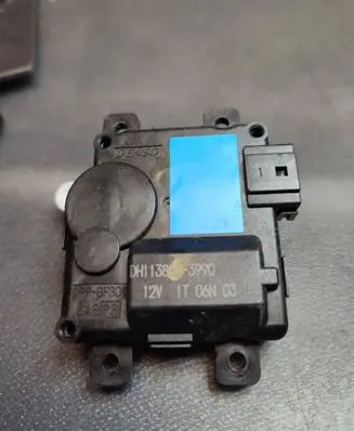 Air flap motor/actuator