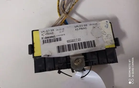 Citroen C5 Fuse module 9636079380