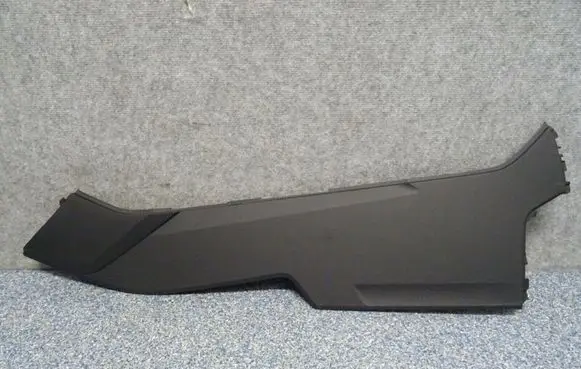 Audi Q8 Other center console (tunnel) element 4M8863305