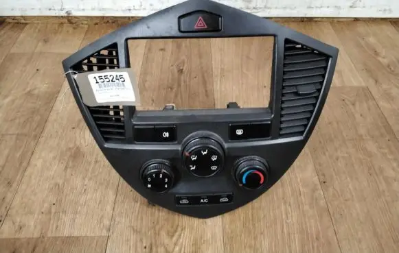 KIA Sportage Climate control unit