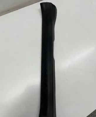 Toyota C-HR I Front sill trim cover 67913F4010